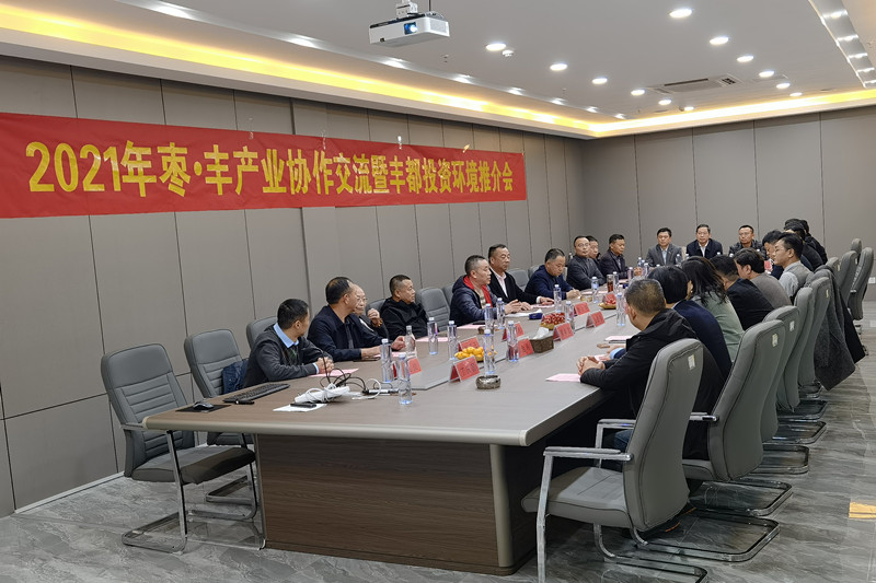 2021�ꗗ�f•�S���a�I(y��)�f(xi��)���������S��Ͷ�Y�h(hu��n)���ƽ�����_