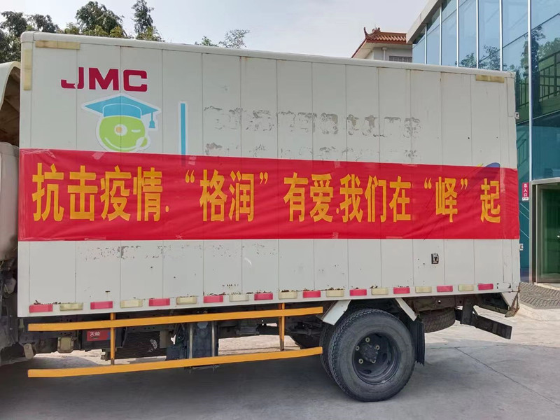 �������������А����҂��ڡ��F����