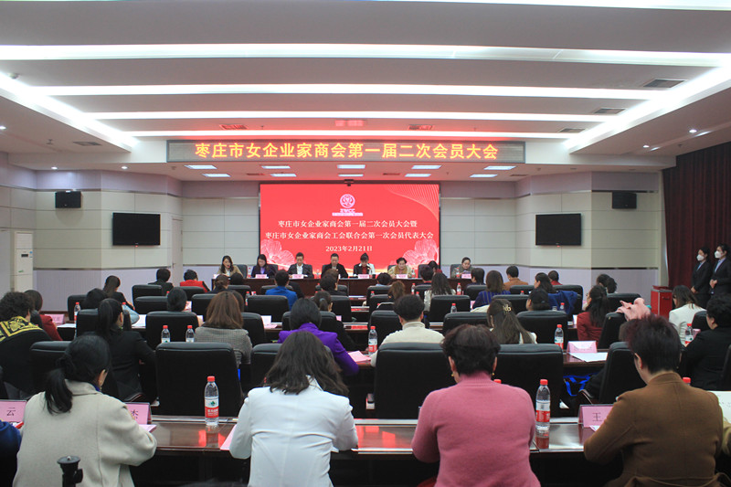 �y������������f��(j��ng)�����|(zh��)���l(f��)չ�����f��Ů��I(y��)���̕�¡�����_һ�ö��Ε��T���