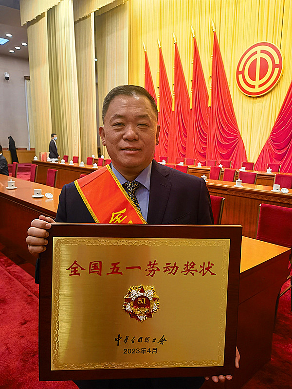 ϲ �� �������t(y��)���٫@���Ҽ��s�u����2023�ꡰȫ����һ�ڄӪ��