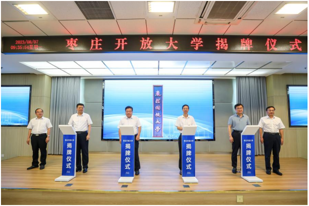 �ذ������f�_�Ŵ�W(xu��)���ƃxʽ�ڗ��f�I(y��)���������W(xu��)Ժ¡���e��