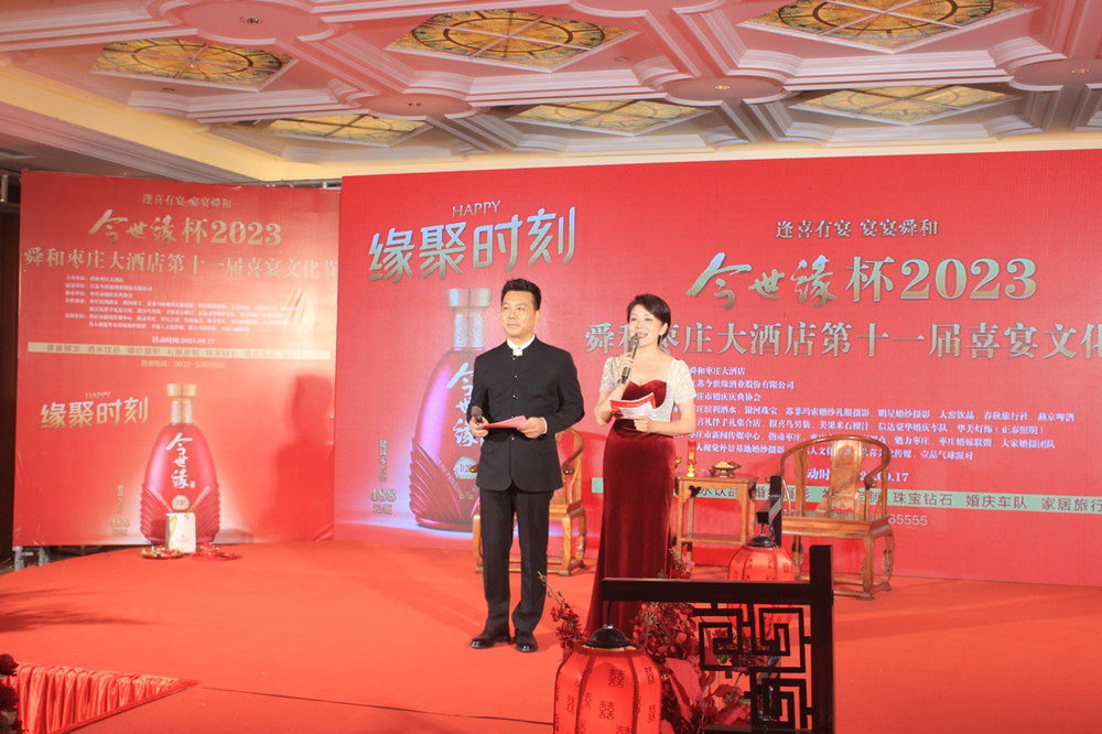 ��ϲ���磬����˴����2023