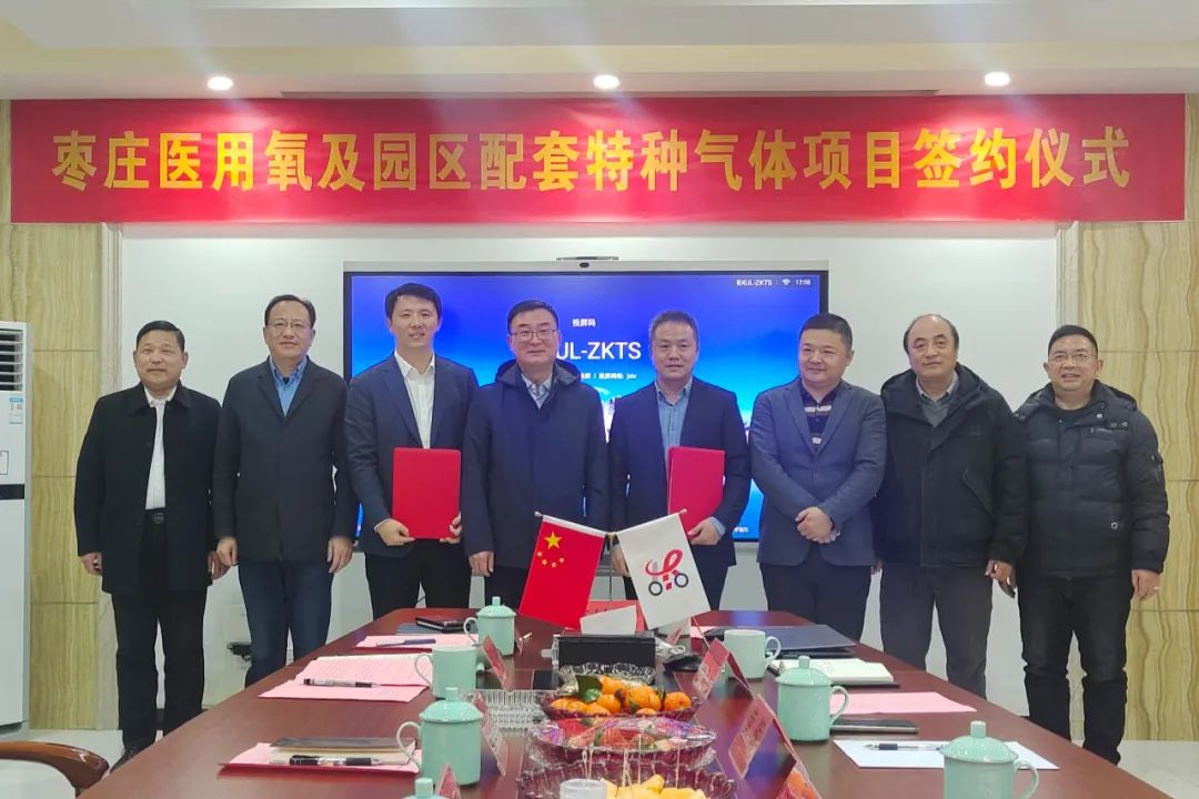 ��Ͷ�Y10.8�|Ԫ���@��(g��)���t(y��)ˎ�(xi��ng)Ŀ�ڗ��f�F�ǅ^(q��)�ɹ����s��