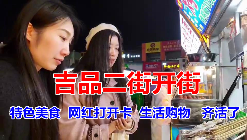 �@�G���������f���Ѕ^(q��)��Ʒ���ָ��������_��ˢ������Ȧ��