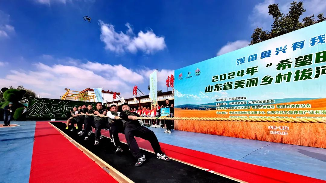 ������2024�ꡰϣ����Ұ��ɽ�|ʡ�����l(xi��ng)��κӠ���ِ�A�M�e��