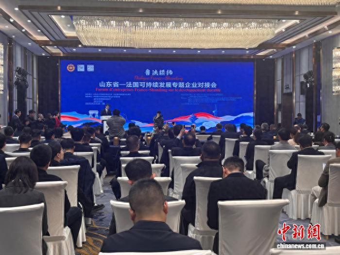 ��ʢ늚����� ��������(j��ng)���� ɽ�|ʡ-�����ɳ��m(x��)�l(f��)չ��I(y��)���ӕ�