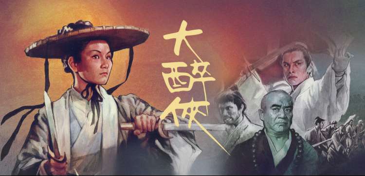 全免费小说-青云之上推荐