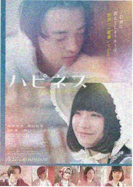 全免费小说-古镇迷踪